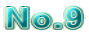 No.9