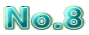 No.8