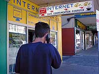 �C���^�[�l�b�g�E�J�t�F